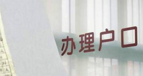 遂宁户籍DNA鉴定如何做,