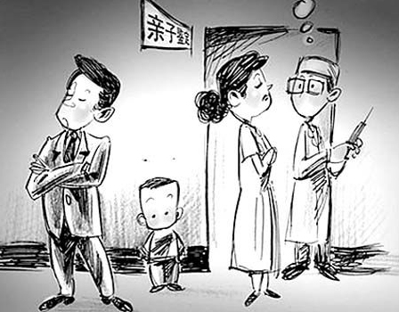 遂宁个人DNA亲子鉴定如何做,遂宁匿名亲子鉴定详细的流程